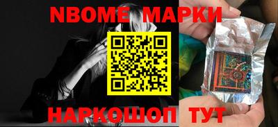 PSILOCYBIN Белореченск