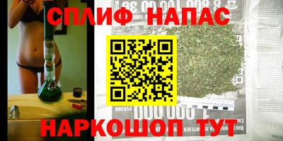 PSILOCYBIN Белореченск