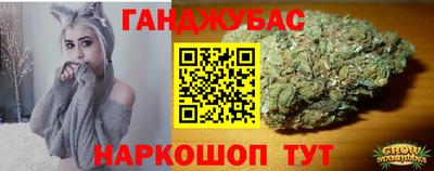 PSILOCYBIN Белореченск