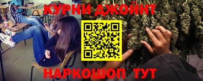 PSILOCYBIN Белореченск