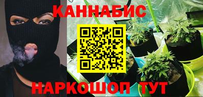 PSILOCYBIN Белореченск