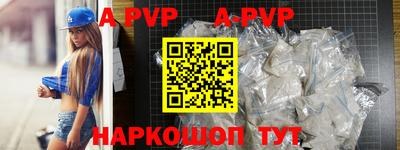 PSILOCYBIN Белореченск