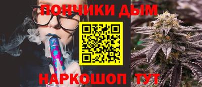 метадон Белорецк