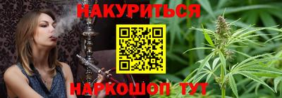 метадон Белорецк