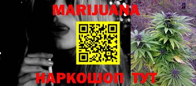 метадон Белорецк