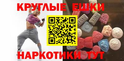 PSILOCYBIN Белореченск