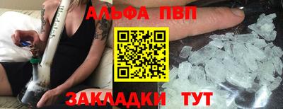 PSILOCYBIN Белореченск