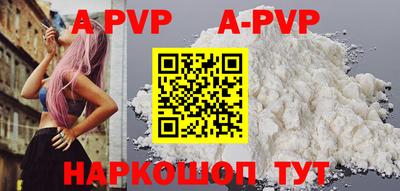 PSILOCYBIN Белореченск