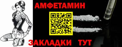 PSILOCYBIN Белореченск