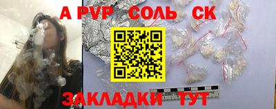 PSILOCYBIN Белореченск