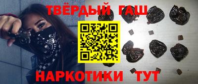 индика Бердск