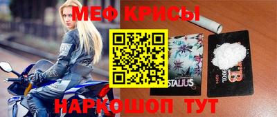 PSILOCYBIN Белореченск