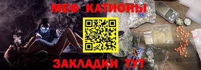 PSILOCYBIN Белореченск