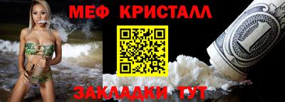 PSILOCYBIN Белореченск